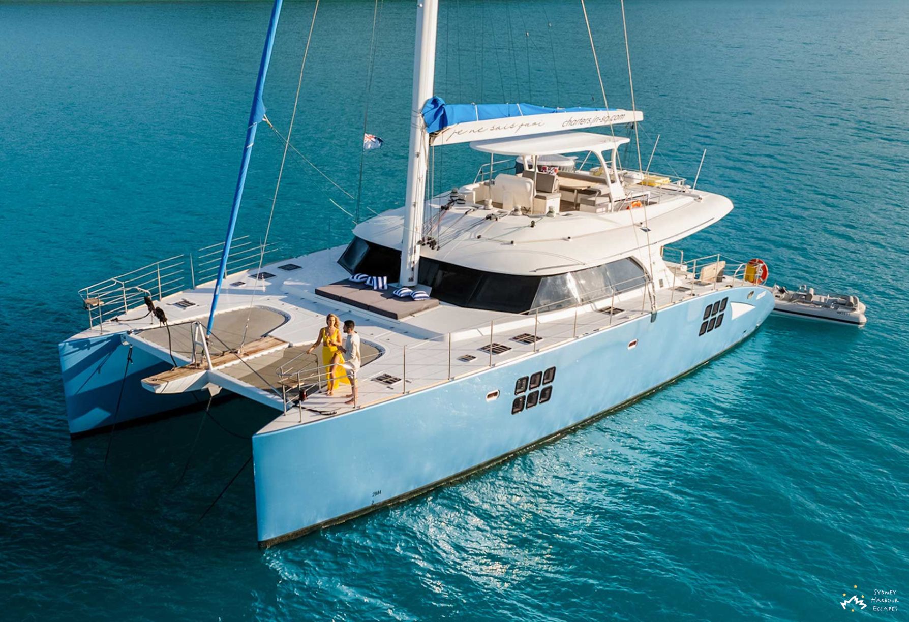 SV FENG Sunreef 70 Catamaran